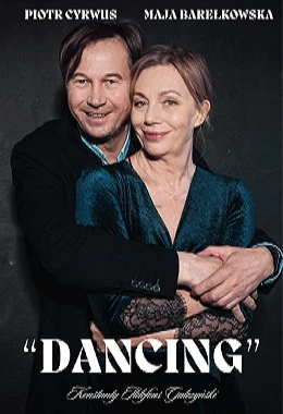 DANCING