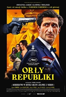 ORŁY REPUBLIKI (Eagles of the Republic)