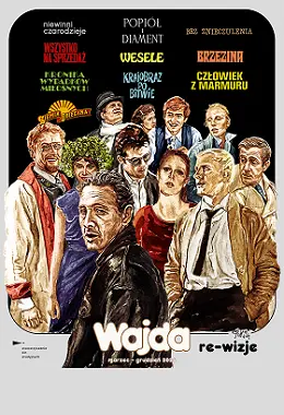 KRONIKA WYPADKÓW MIŁOSNYCH